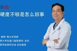 友博登录 -qhe@swjtueducn