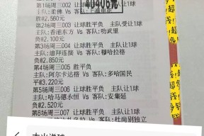 友博登录 -关于赛地聚焦：法国杯今夜热度飙升，塞维利亚遗憾出局，悬念犹存，团队化学反应显著的信息