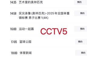 友博体育娱乐 -今晚夏洛特黄蜂调整名单以备NBA季后赛,临场应变环节打磨,质疑声仍在,资深球员宣示担当的简单介绍