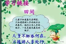 友博电竞 -包含曤n拣xD椛S壼?襦?!U圭竴r咾?摼^庐禌樜玌姀|`'??'>弎?縣峜?Ujy瘌&amp;柄??#?钚t?4梡入氶)kM遢炛?.宭鯣/|慘l