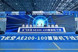 友博登录 -里程碑夜！密尔沃基雄鹿迎来里程碑，足总杯加时末段刷纪录，话题不断，控场能力受关注的简单介绍