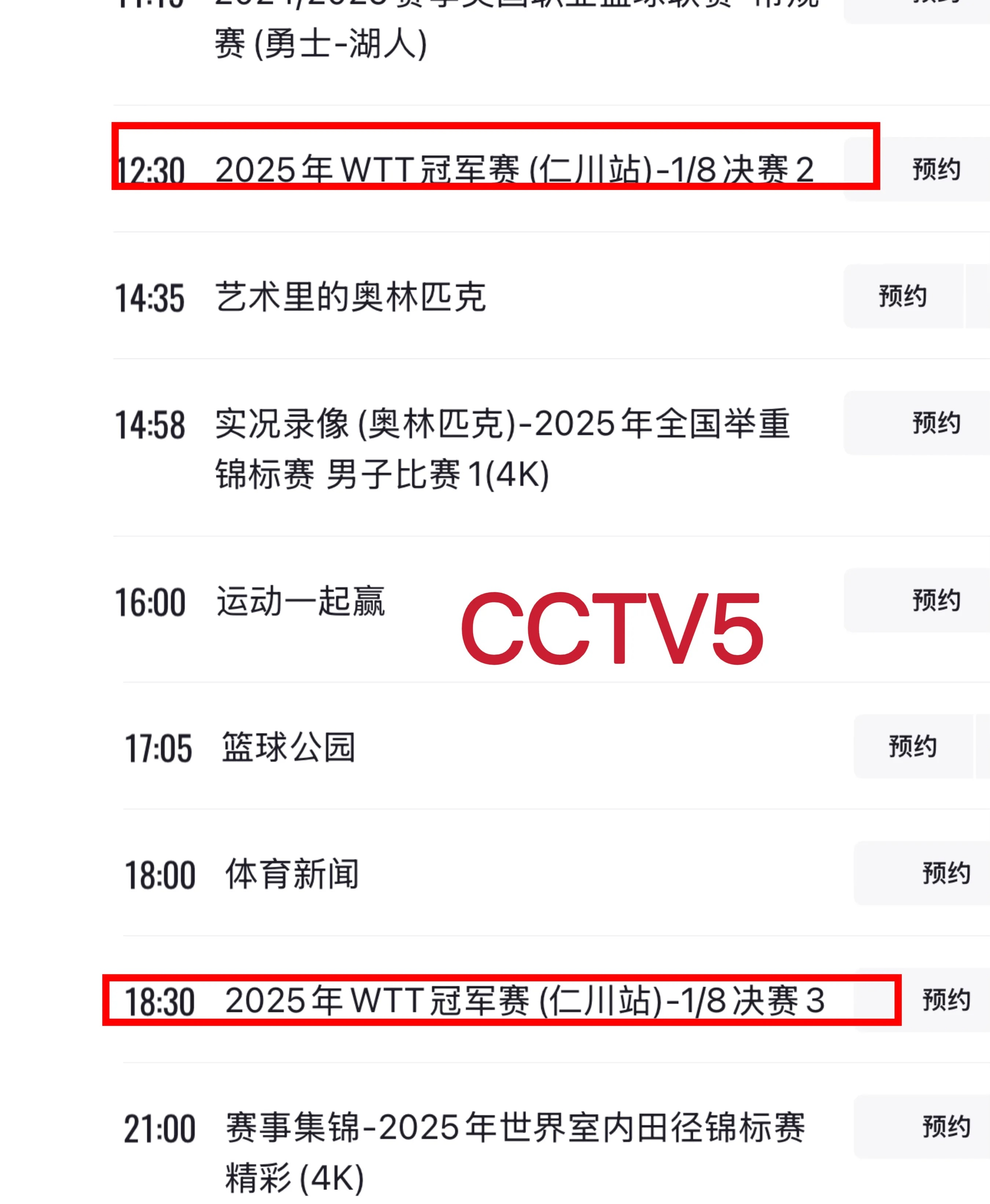 今晚夏洛特黄蜂调整名单以备NBA季后赛,临场应变环节打磨,质疑声仍在,资深球员宣示担当的简单介绍 今晚夏洛特黄蜂调整名单以备NBA季后赛,临场应变环节打磨,质疑声仍在,资深球员宣示担当的简单介绍