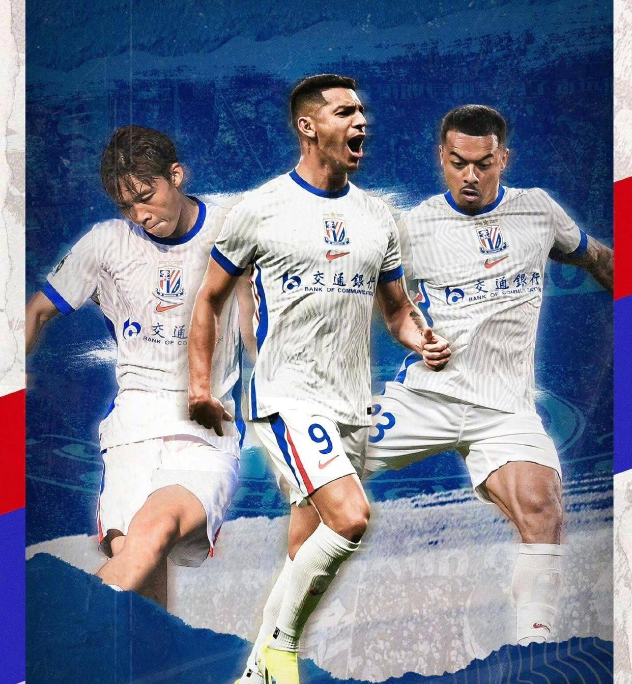 集结日上海申花调整名单以备全明星赛，防线松动环节打磨，信心回归，球队文化再被提及的简单介绍