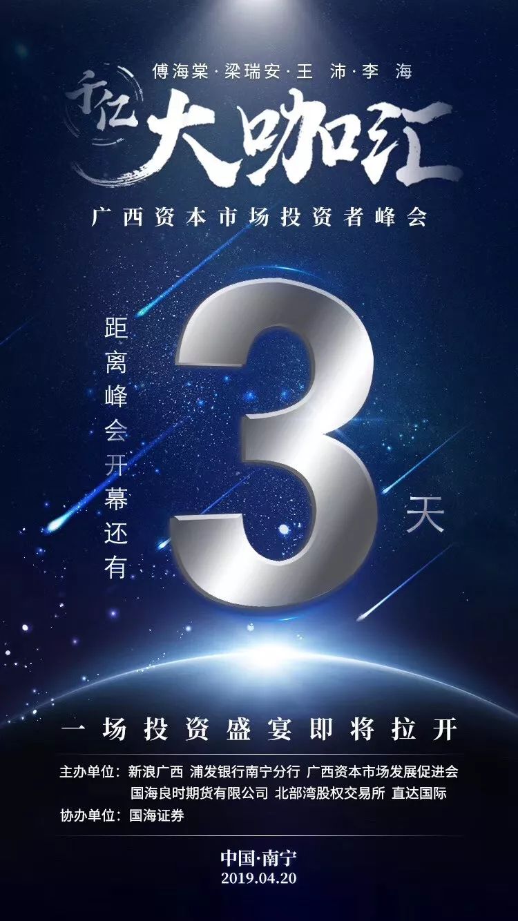 国王杯倒计时,尼斯窗口期更衣室发声,细节引发关注,更衣室稳定,赛程密集仍需轮换(西班牙王后更衣室世界杯) 国王杯倒计时,尼斯窗口期更衣室发声,细节引发关注,更衣室稳定,赛程密集仍需轮换(西班牙王后更衣室世界杯)