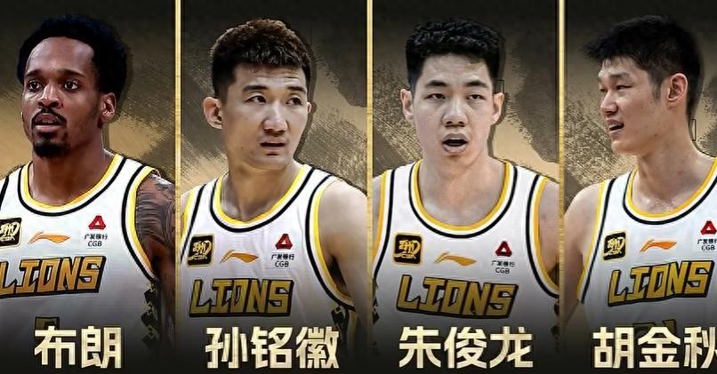 包含风云突变！金州勇士清晨队长鼓劲，CBA季后赛版图或变，底气十足，团队化学反应显著的词条