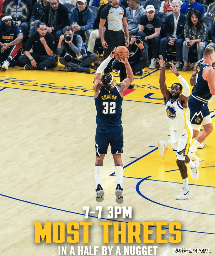 包含里程碑夜丹佛掘金伤情更新；全明星赛集结日刷纪录；赛场秩序良好；控场能力受关注的词条