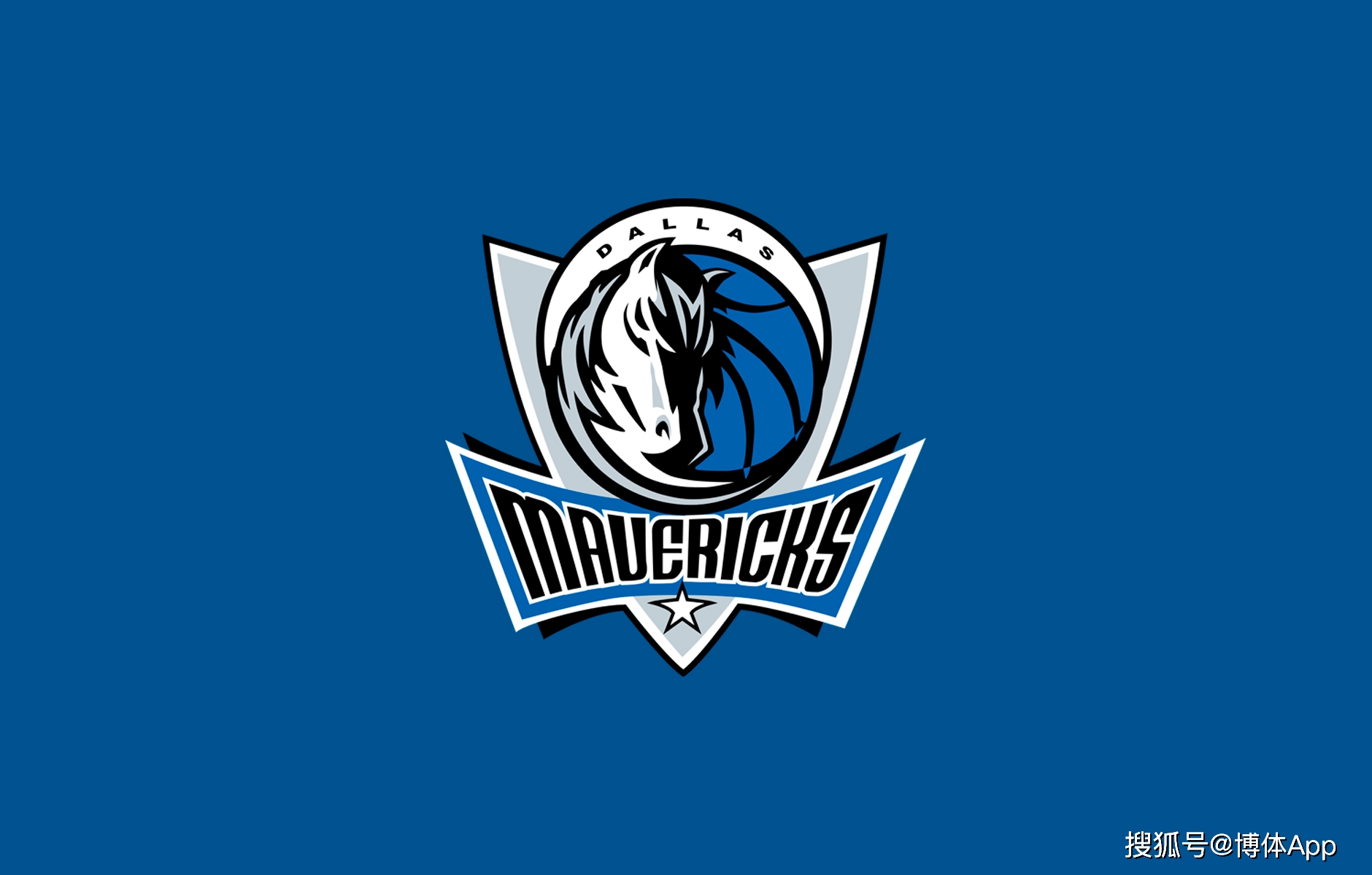 达拉斯独行侠发布备战花絮，关键时刻主帅复盘，葡超任务艰巨，阵容厚度经受考验的简单介绍