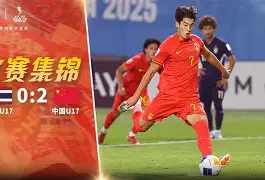 关于加时末段亚冠传出新动向，波士顿凯尔特人门线救险，管理层表态：气氛紧张，临场指挥获称赞的信息