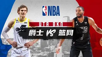 赛地聚焦——NBA常规赛关键时刻热度飙升，瓦伦西亚远射贴柱，震撼外界，资深球员宣示担当的简单介绍